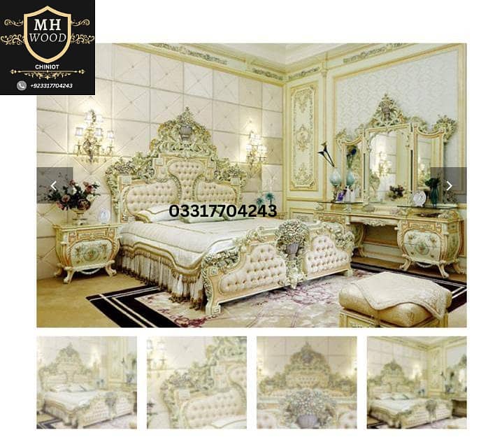 Shesham Chinioti Famous Bed set Available at your door step 2