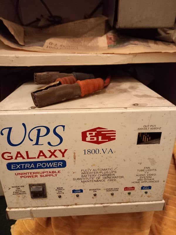 UPS 700 - 1000 Watt 0