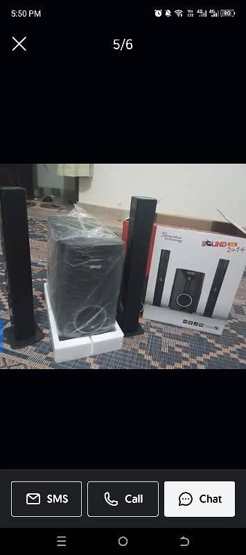 Xpod Boofer 2in1 Bar