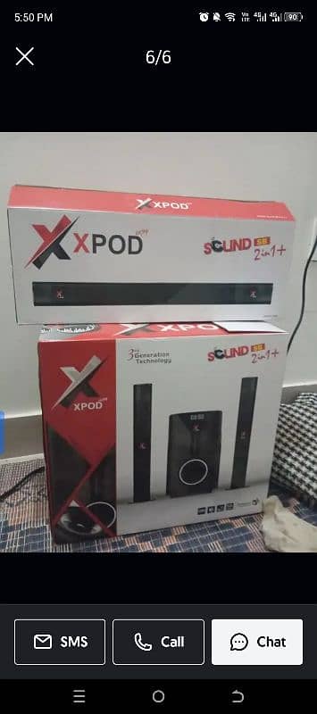 Xpod Boofer 2in1 Bar 1