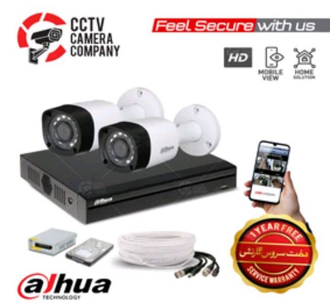 2 CCTV CAMERA installment package 0