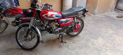 Honda 125 2022