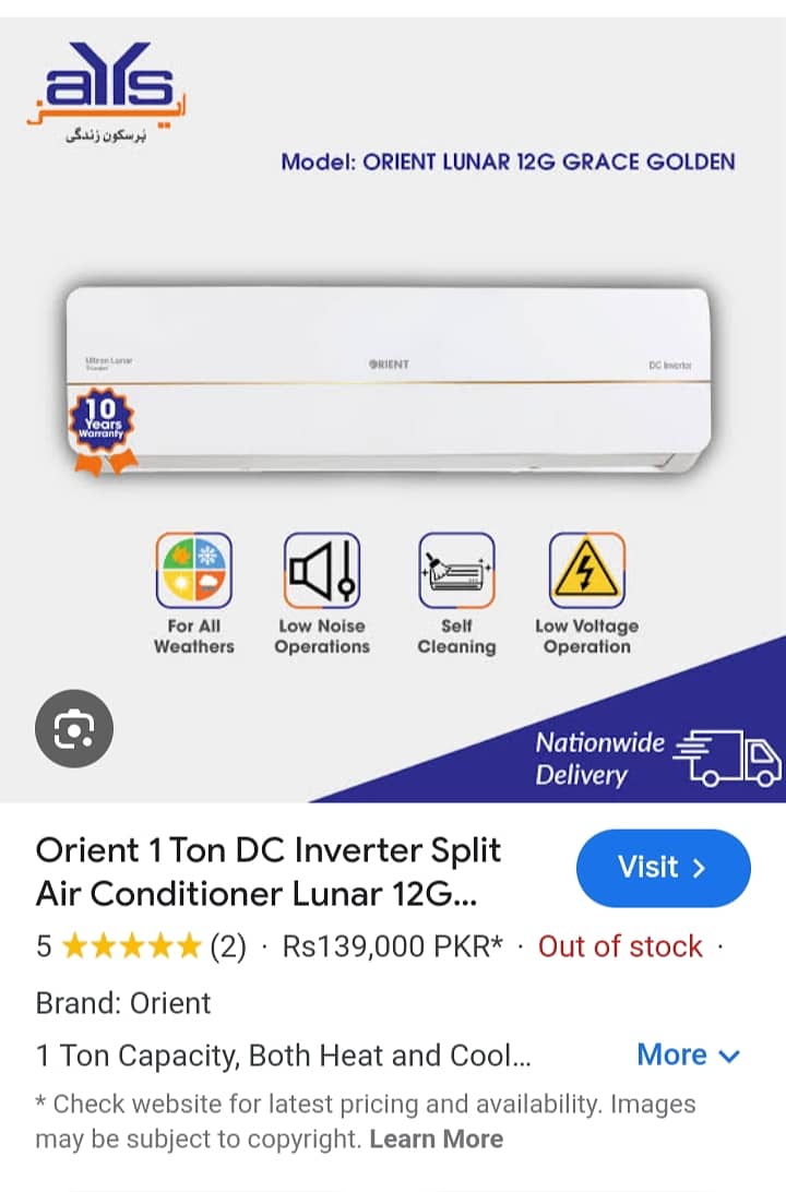 orient DC inverter 1 ton,03164537294, 5