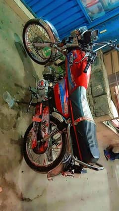 bike