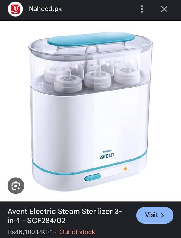 Philips Avent 3-in-1 Sterilizer 8