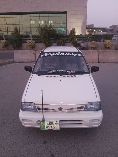 Mehran for Urgent Sale | Original Documents | Good Condition 2008 2