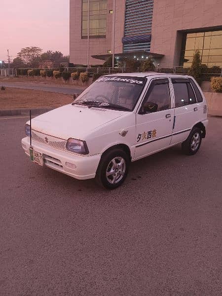 Mehran for Urgent Sale | Original Documents | Good Condition 2008 19