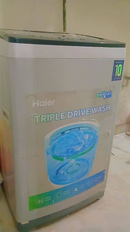 Haire One Touch TRIPLE DRIVE WASH 0