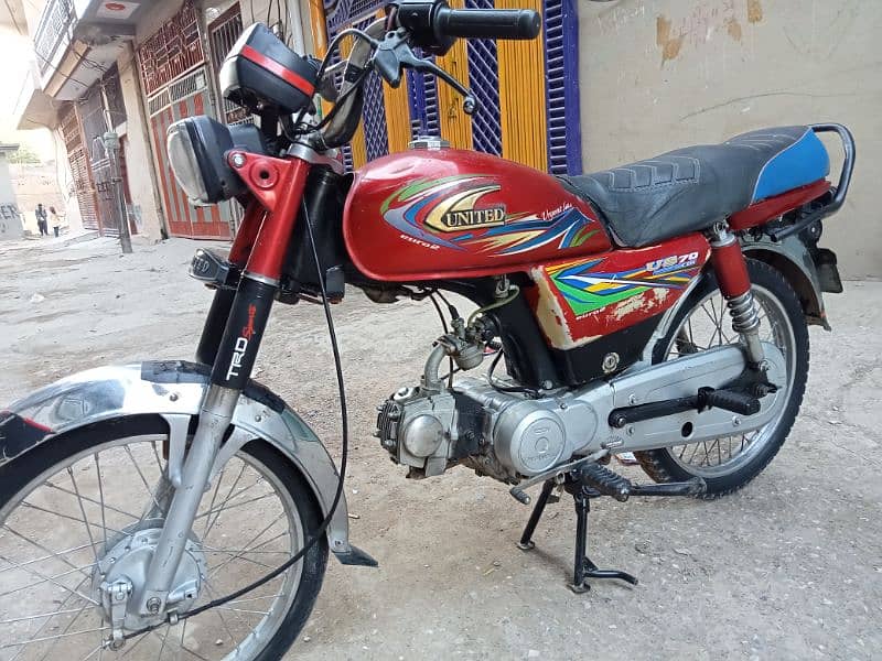 united bike 2019 model Punjab number all documents 3