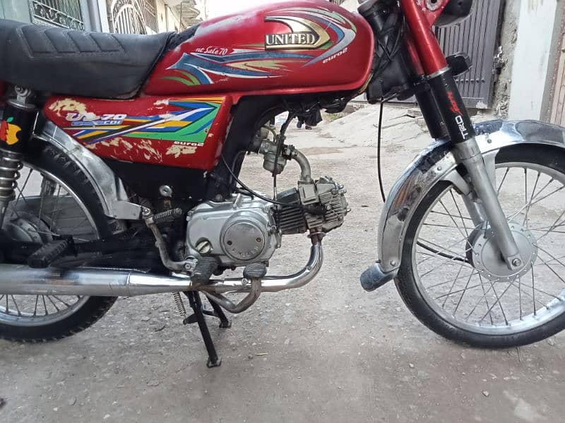 united bike 2019 model Punjab number all documents 5