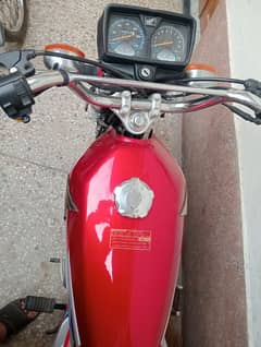 Honda 125 Applyed For 22 model ha 23 ki shap