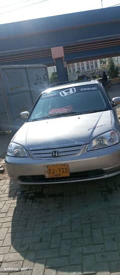 Honda