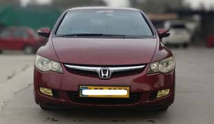 Honda Civic Hybrid 2007