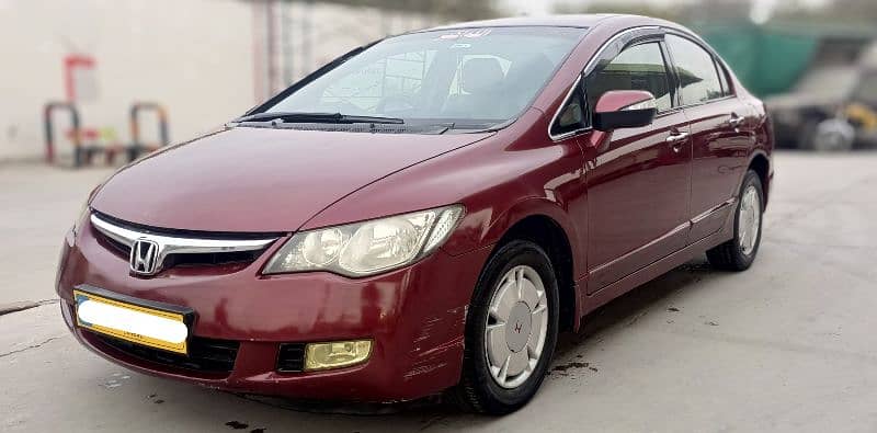 Honda Civic Hybrid 2007 1