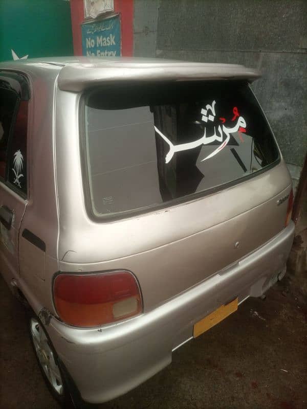 Daihatsu Cuore 2005 1