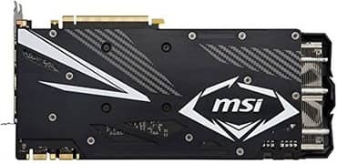 MSI