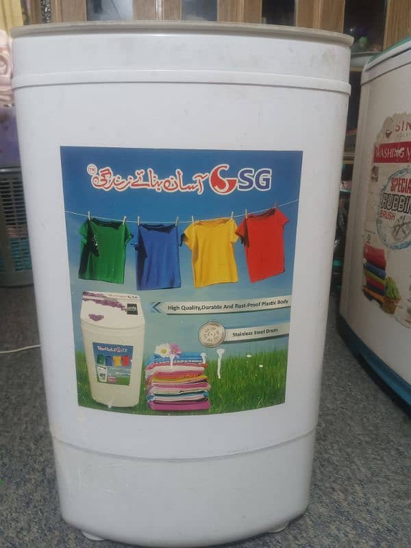 sg company dryer sell it 0