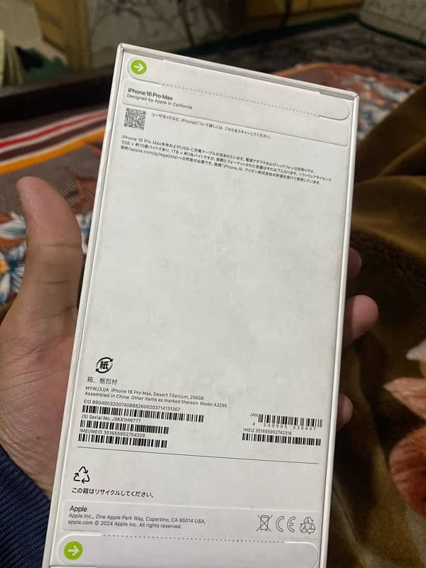 iPhone 16 Pro Max 256GB-Desert Titanium-Sealed-Unlocked 3