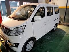 Changan