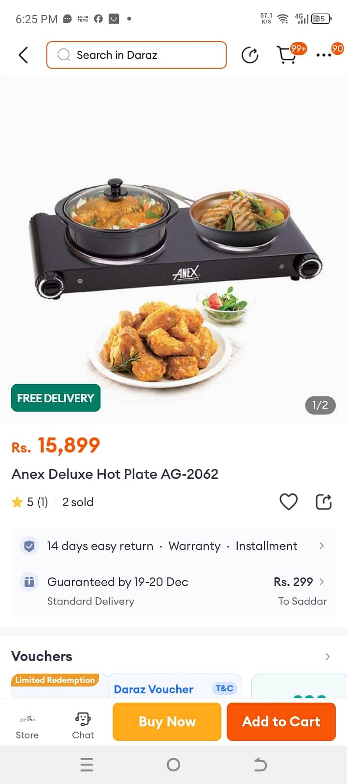 Anex Hot Plate - Electric Stove - 2 Plates 0