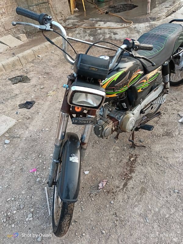 Super Power 70cc 2019 8