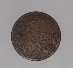 old coin 150000