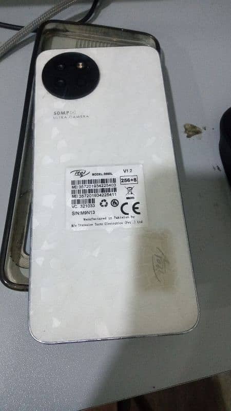 itel S23 0