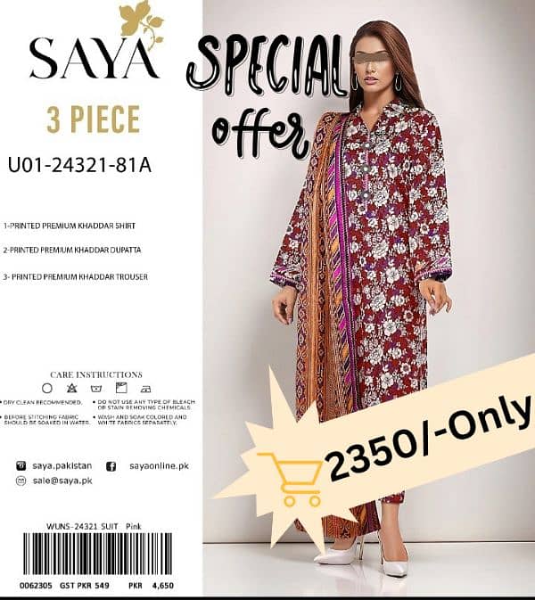 Unstitched Khaddar Saya Wiinter Collection 3pc 0