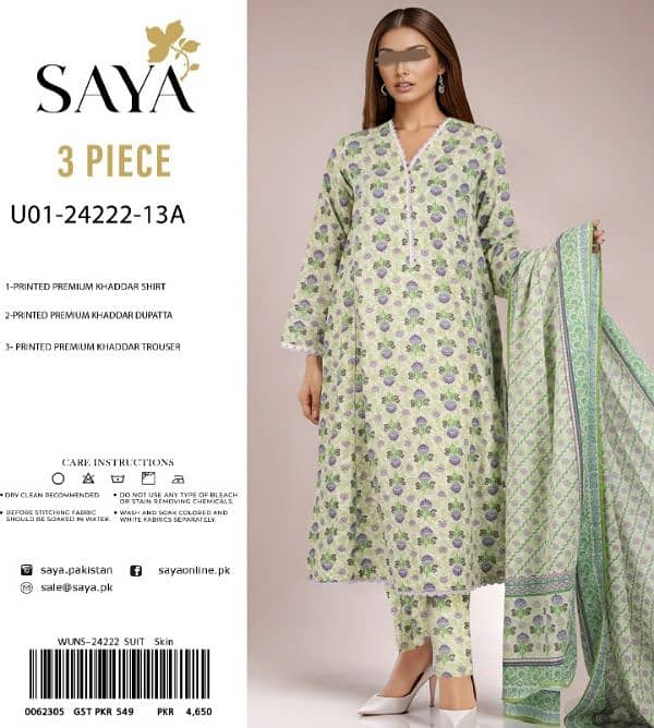 Unstitched Khaddar Saya Wiinter Collection 3pc 1