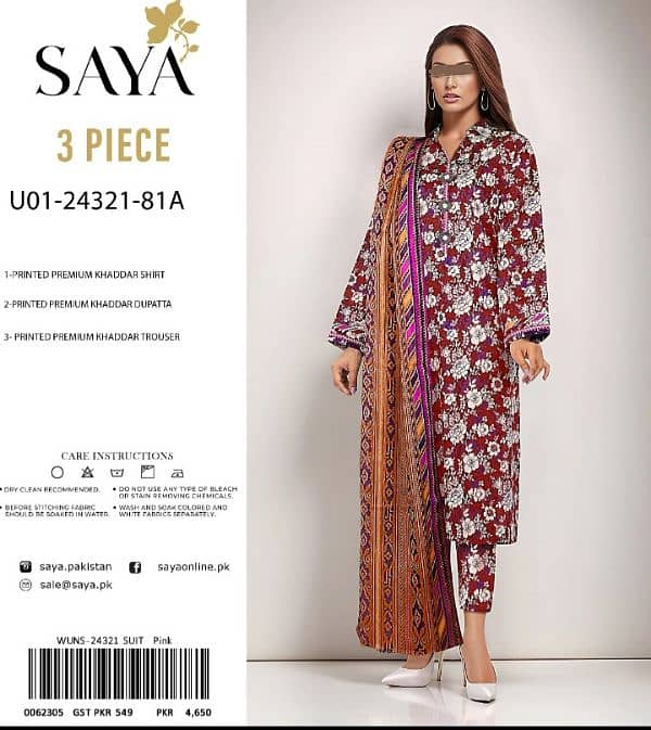 Unstitched Khaddar Saya Wiinter Collection 3pc 3