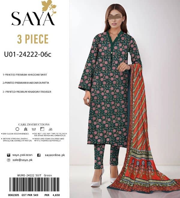 Unstitched Khaddar Saya Wiinter Collection 3pc 5