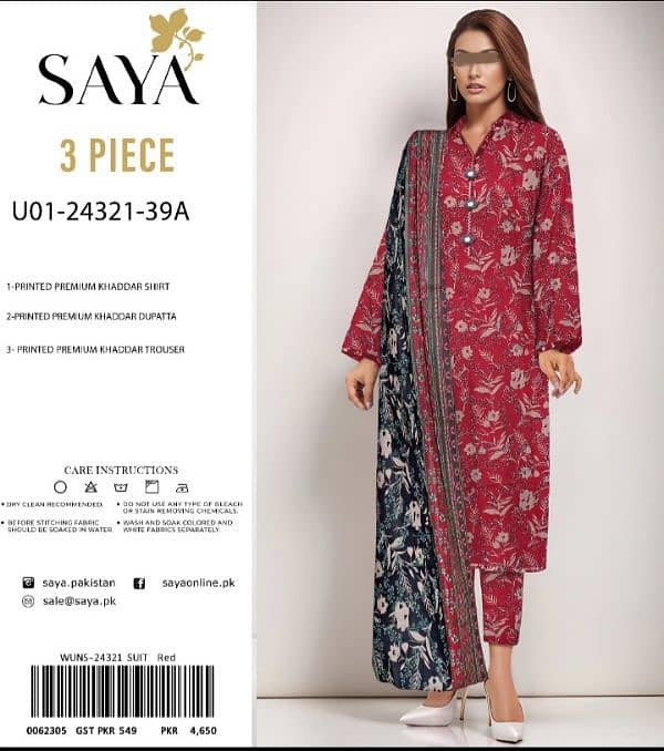 Unstitched Khaddar Saya Wiinter Collection 3pc 6