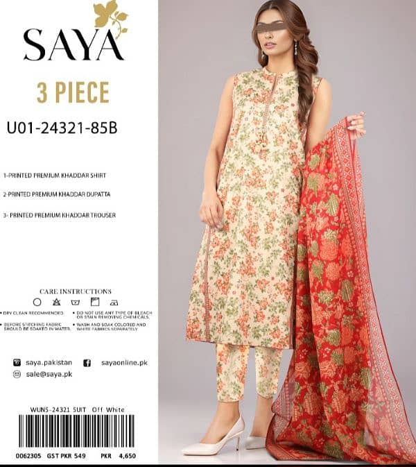 Unstitched Khaddar Saya Wiinter Collection 3pc 8