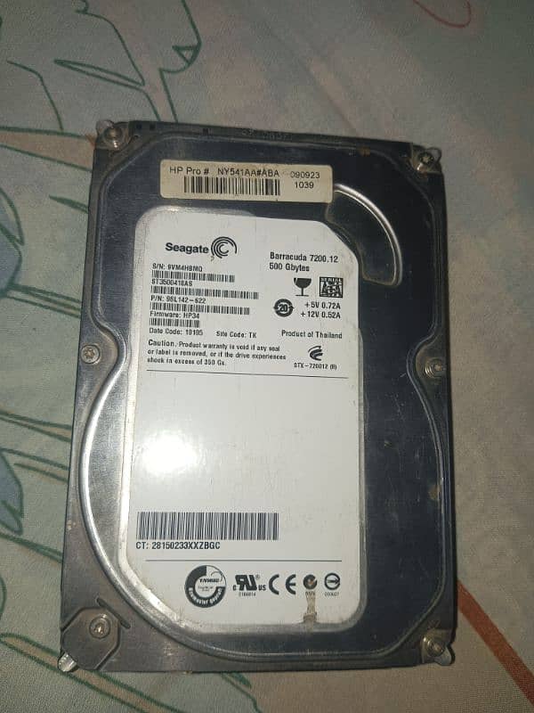 HP hard drive for PC at cheaper prices 2