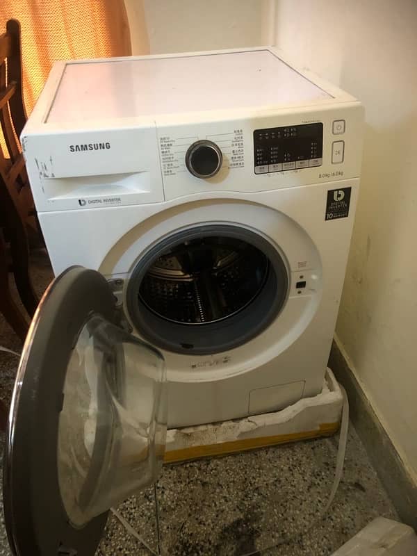 Samsung washing Machine 1