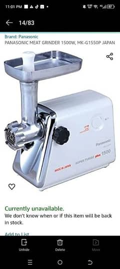 Panasonic meat grinder super turbo made in Japan 1500W Mk-G1550p