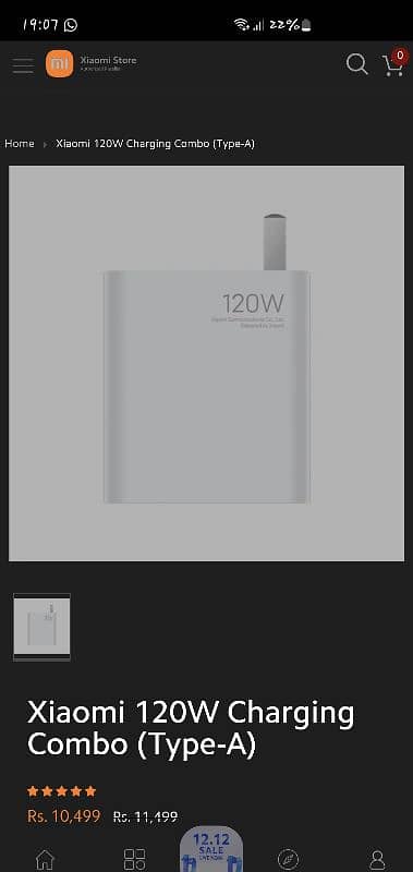 xiaomi 120W genuine charger 0