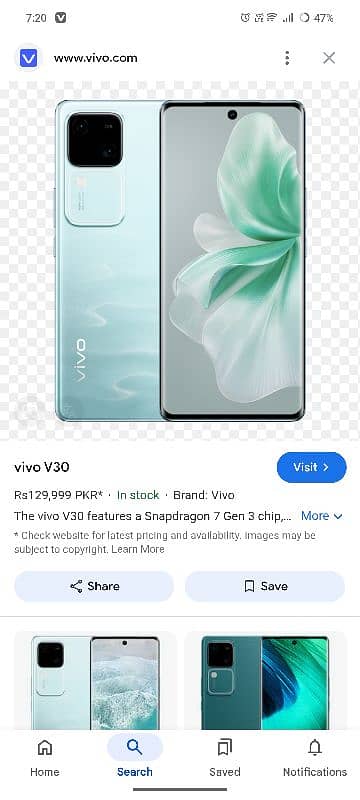 vivo v30= 12=12=256 1