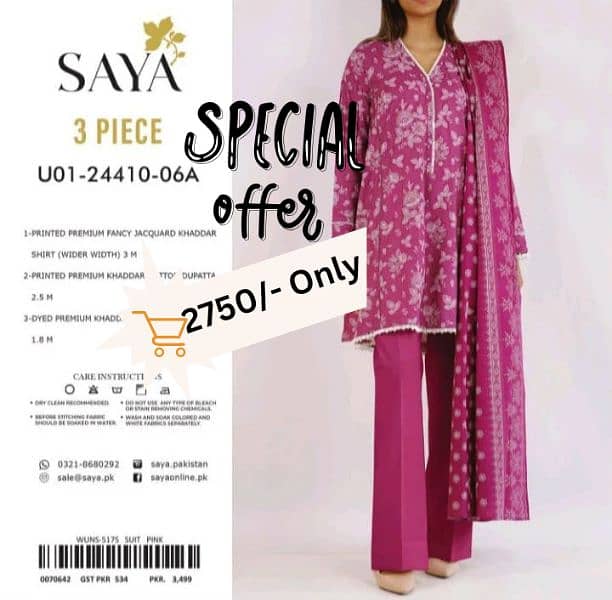 Unstitched Ladies Suit SAYA Khaddar Latest Winter Collection 0