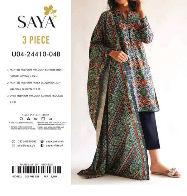 Unstitched Ladies Suit SAYA Khaddar Latest Winter Collection 2