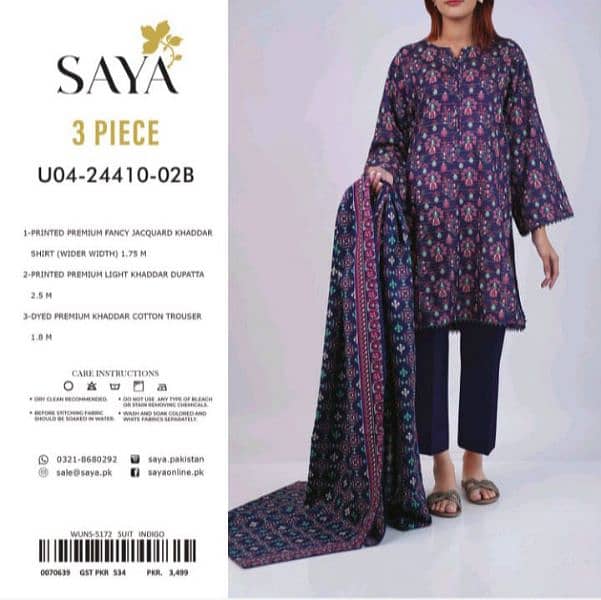 Unstitched Ladies Suit SAYA Khaddar Latest Winter Collection 4