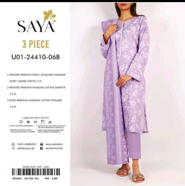 Unstitched Ladies Suit SAYA Khaddar Latest Winter Collection 5