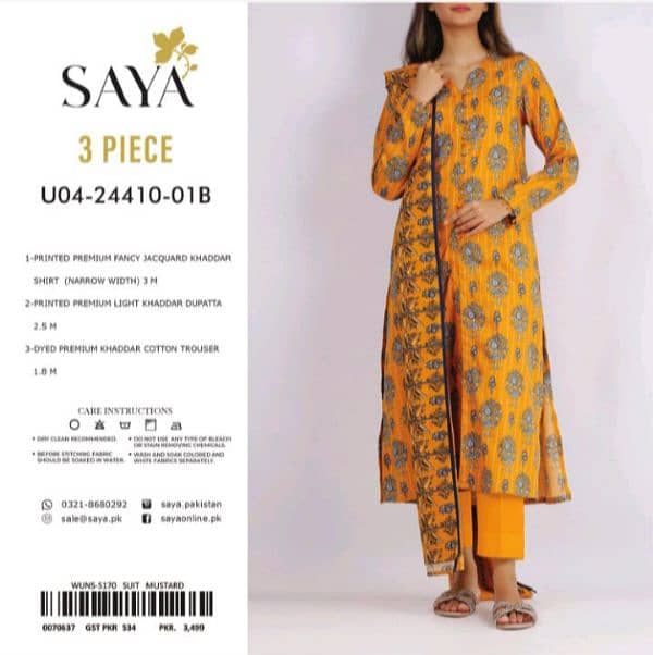 Unstitched Ladies Suit SAYA Khaddar Latest Winter Collection 6