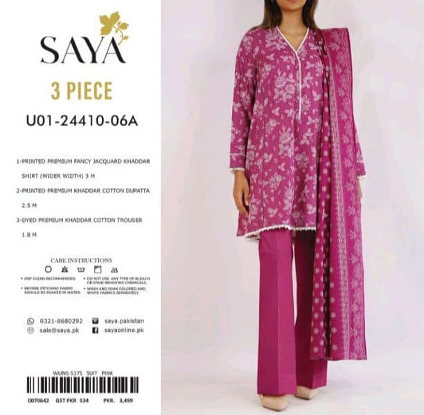 Unstitched Ladies Suit SAYA Khaddar Latest Winter Collection 8