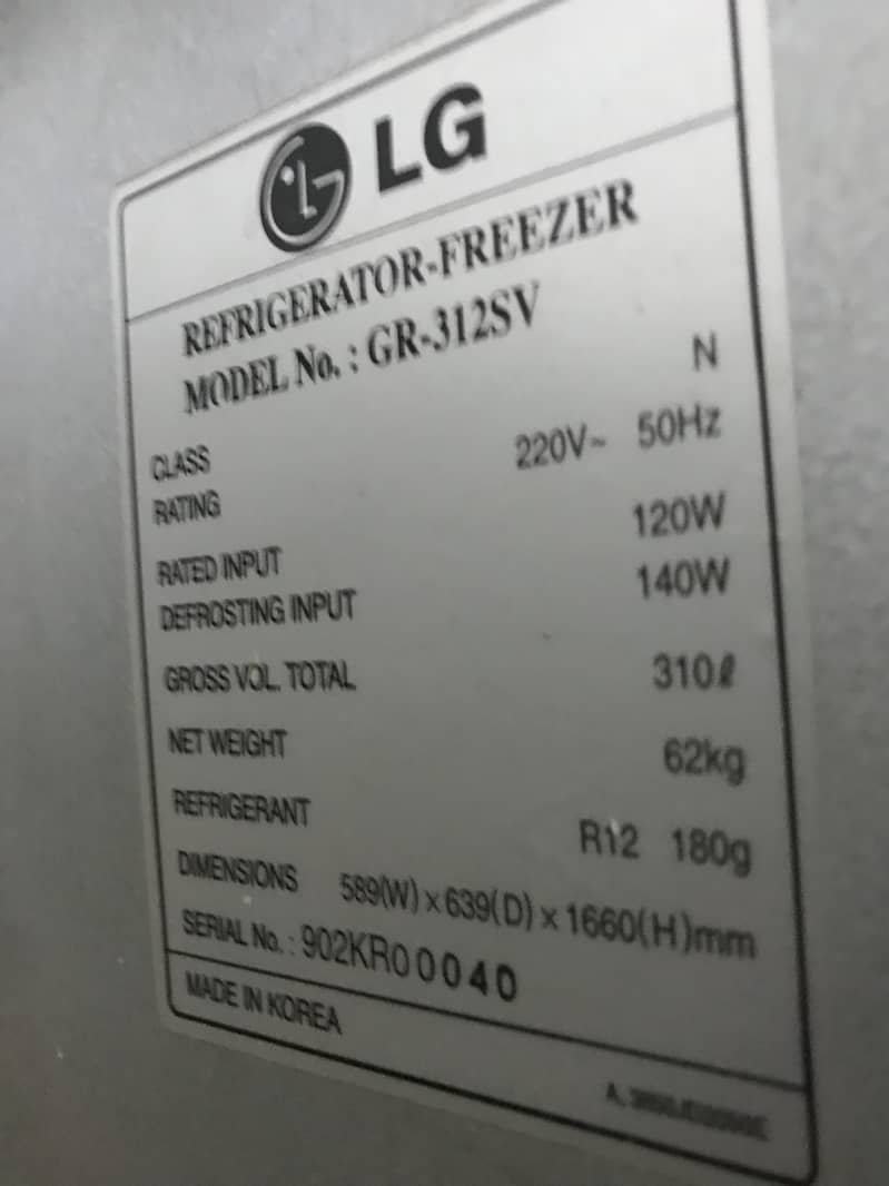 LG Fridge for sale 3