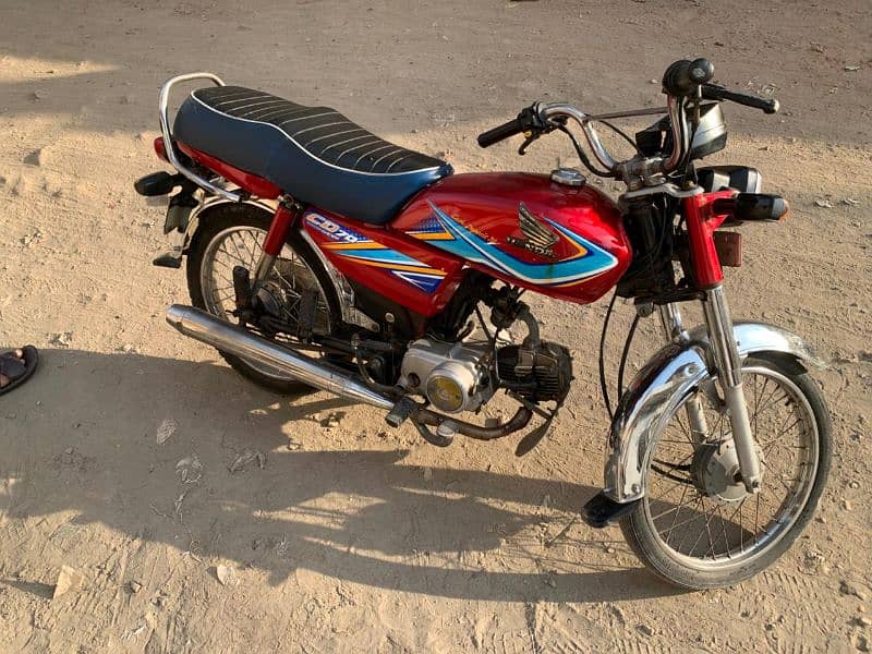 Honda 70 2019 0