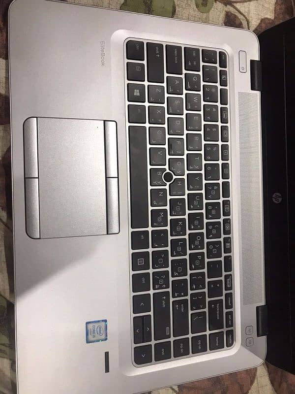 Hp Elitebook 1