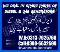 Diesel & Gas Generator Parts