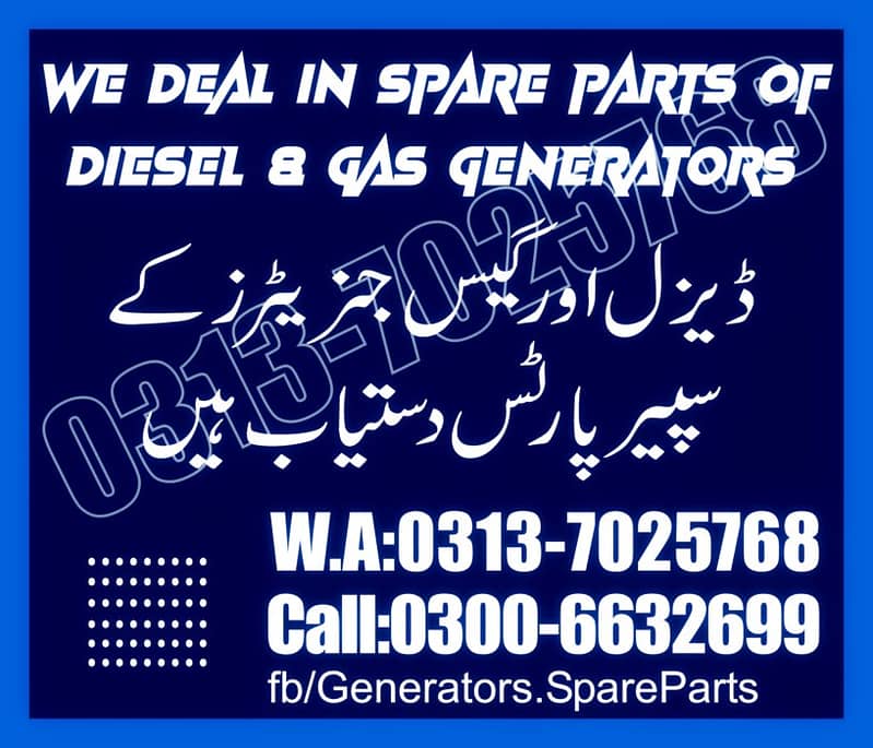 Diesel & Gas Generator Parts 0