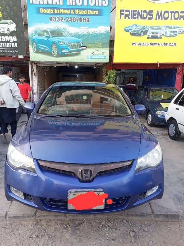 CIVIC PROSMATEC 2011 GOOD CONDITION 0